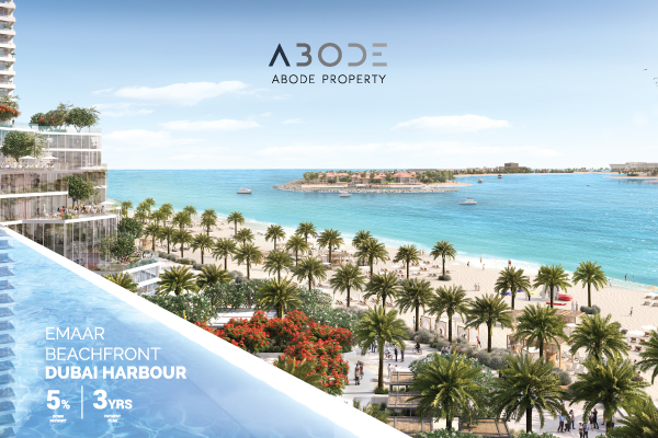 Emaar Beachfront Flyer